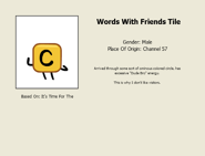 Words With Friends Tile's info page