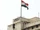 Independence Day (India)
