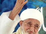 Syedna Mohammed Burhanuddin