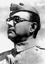 Subhas Bose