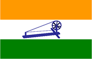 India1931flag