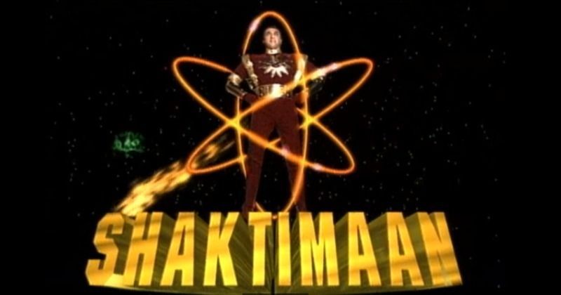 Siddhant Chaturvedi dressed up as Shaktimaan, Watch BYS video : सिद्धांत  चतुर्वेदी ने लिया था शक्तिमान का गेटअप, देखें बीटीएस वीडियो