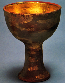 Святой Грааль