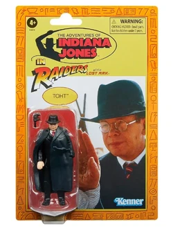 Indiana Jones Retro Collection | Indiana Jones Wiki | Fandom