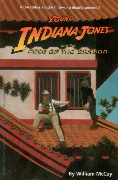 新ヤング・インディ・ジョーンズ 奇跡の秘宝 | インディ