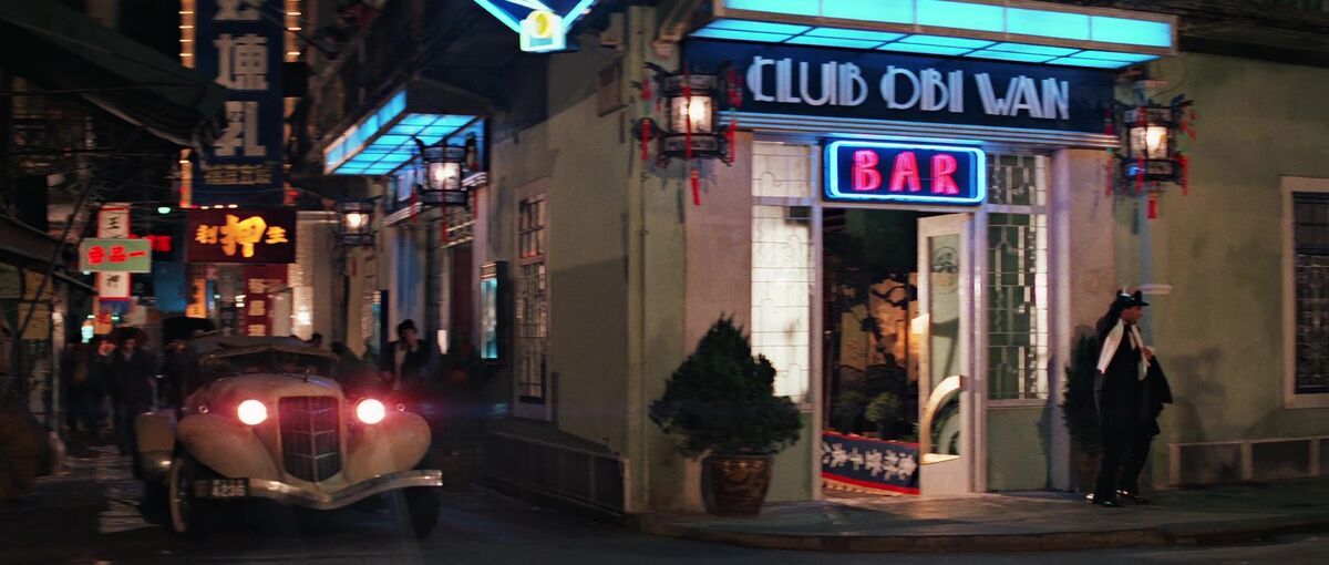 Total 62+ imagen club obi wan bar