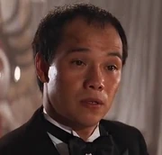 , the family's most prominent member, in .