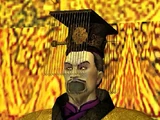 Qin Shi Huang
