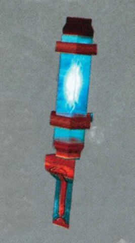 Machine Parts - Nubs Part