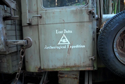 DeltaExpedition