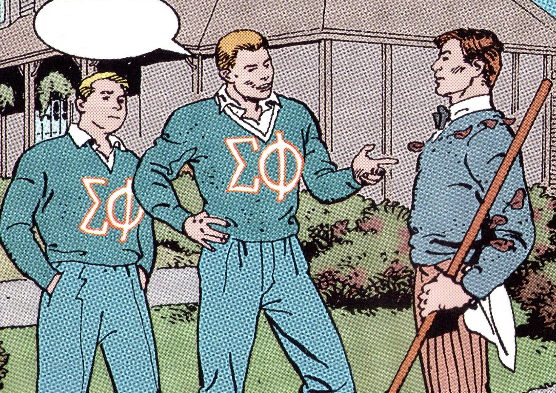 SigmaPhi Games