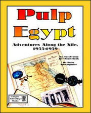 PulpEgypt