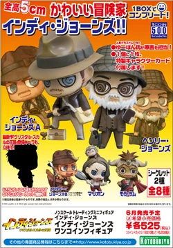 Indiana Jones Anime Figures