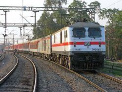 HWHRajdhani