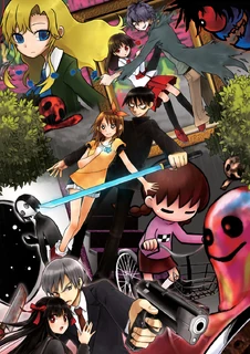 Wiki Indie Horror RPG