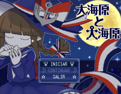 Wadanohara And The Great Blue Sea Wiki Indie Horror Rpg Fandom