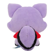Ditto, back view