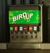 A close up of one of the fountain machines.