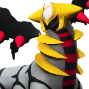 Giratina (Smash Bros)