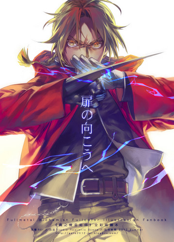 Edward Elric, Personagens de anime, Anime, Animes wallpapers