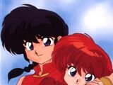 Ranma Saotome (Ranma 1/2)