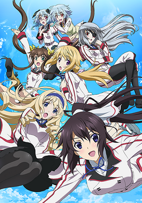 PS3 Is Infinite Stratos 2 Ignition Hearts Japan Import F/S