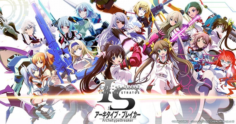 Infinite Stratos Archetype Breaker Infinite Stratos Wiki Fandom Infinite Stratos Archetype Breaker Infinite Stratos Wiki Fandom