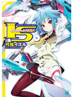 Is Infinite Stratos Vol.6 - Solaris Japan