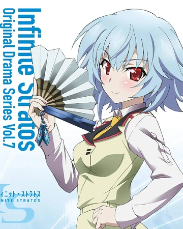 My Little Candy Boy Infinite Stratos Wiki Fandom My Little Candy Boy Infinite Stratos Wiki Fandom