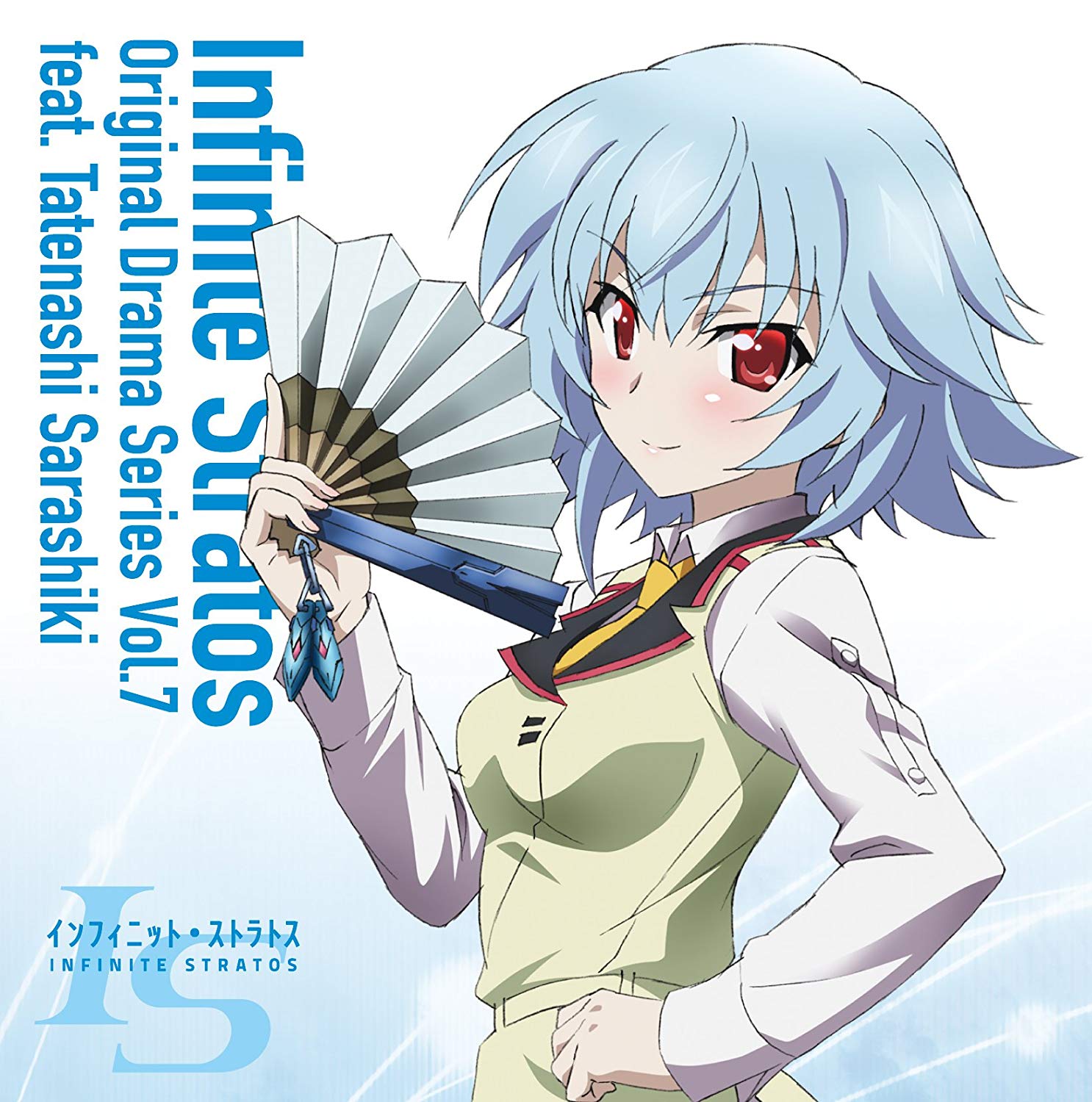 TV Anime IS <Infinite Stratos> Drama CD Vol. 1 - Tokyo Otaku Mode (TOM)