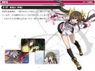 the pink rings around lingyin wrist is shenlong's standby mode