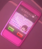 Houki's Caller ID on Tabane's cellphone