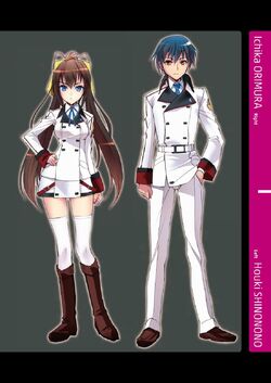 Infinite Stratos - Volume 1 mit Sammmelschuber LTD.