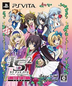 Infinite Stratos 2: Ignition Hearts (PS3)