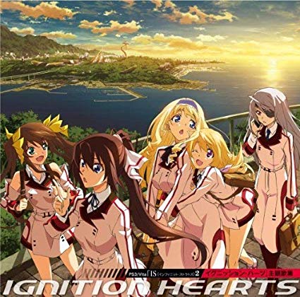 IS2: Ignition Hearts, Infinite Stratos Wiki