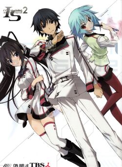 IS: Infinite Stratos Volume 8 Discussion - Forums 