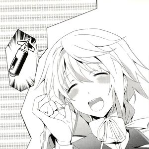 Light Novel Volume 6 Infinite Stratos Wiki Fandom Read charlotte chapter 6 in english. light novel volume 6 infinite stratos