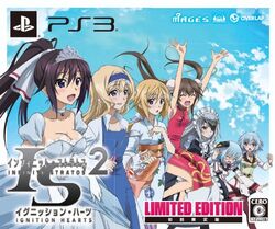 Infinite Stratos: Ignition Hearts [Video Game] – Bulgogi Chan