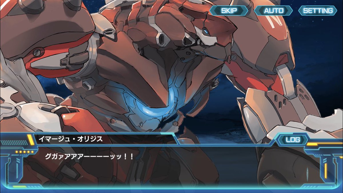 Infinite Stratos: Archetype Breaker Brings Mech Pilots to Your Smartphone  - Crunchyroll News