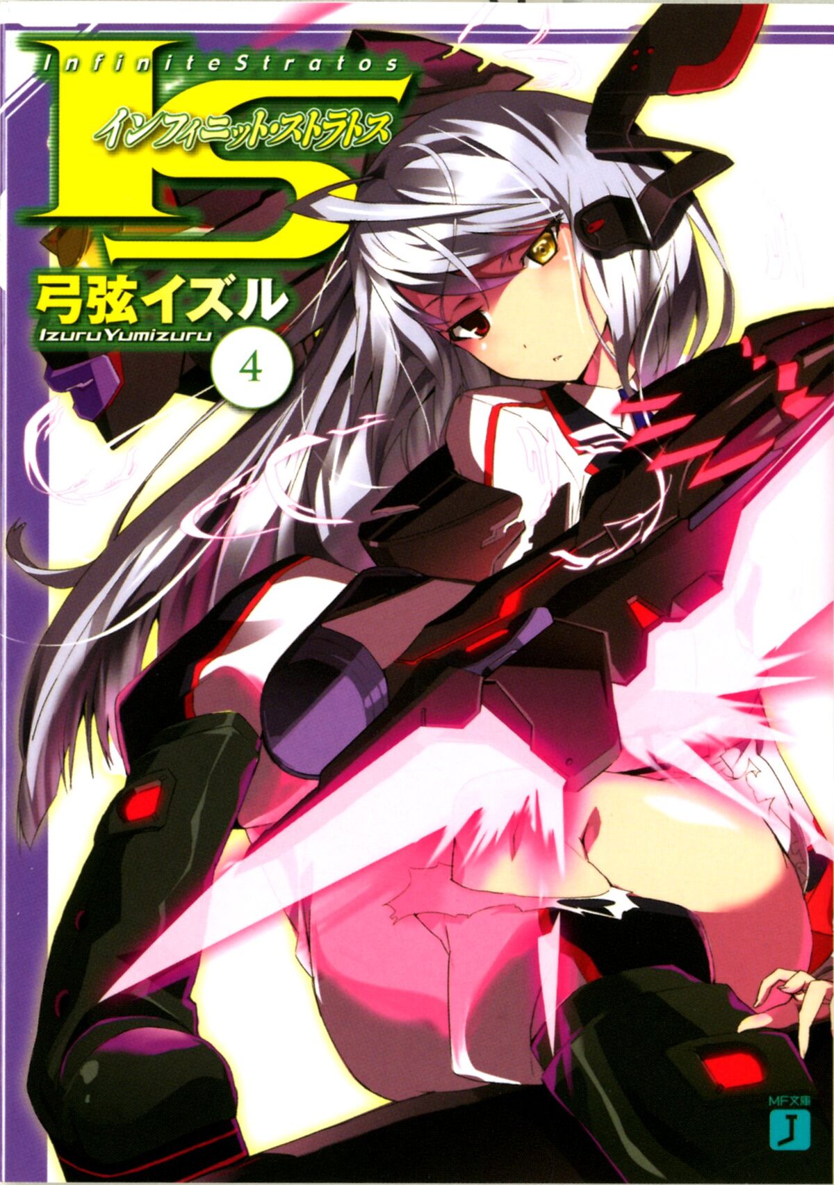 IS <Infinite Stratos> Vol. 4 - Tokyo Otaku Mode (TOM)