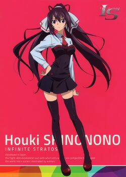 Houki Shinonono/Gallery, Infinite Stratos Wiki, Fandom