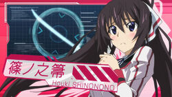 Houki Shinonono/Gallery, Infinite Stratos Wiki, Fandom