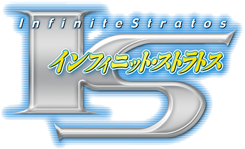 Infinite Stratos Logo 1 Poster for Sale by rubster21