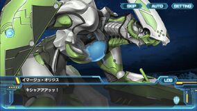 Image Origis | Infinite Stratos Wiki | Fandom