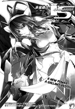 Manga Chapter 1 (Kenji Akahoshi), Infinite Stratos Wiki