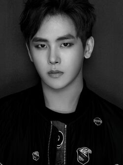 Hoya/Gallery | Infinite Wiki | Fandom