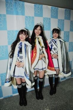 Qiu-xinyi-wu-zhehan-and-zhao-minjia-of-snh48-pose-during-the-election-picture-id453312686