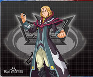 World War God