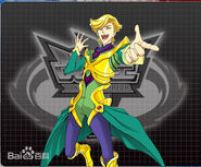 Moon War God