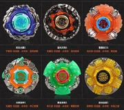 Nados | Infinity Nado Wiki | Fandom